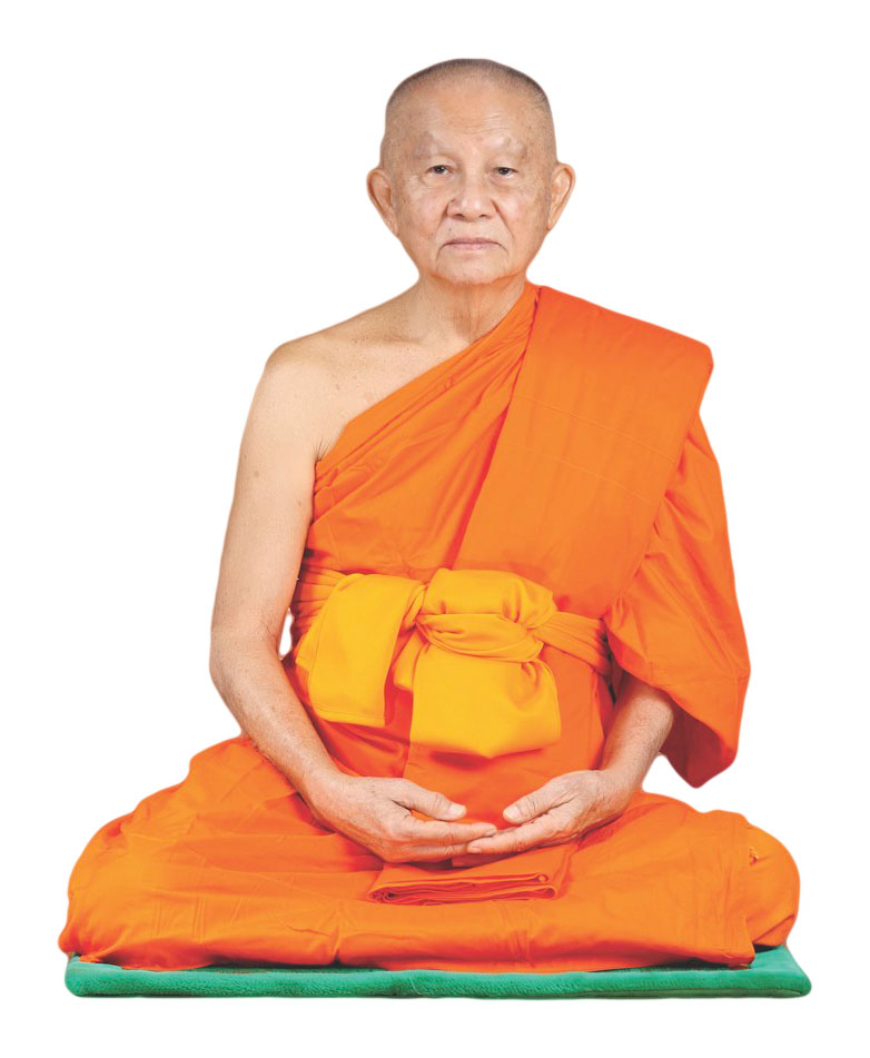 Luang Pa 1